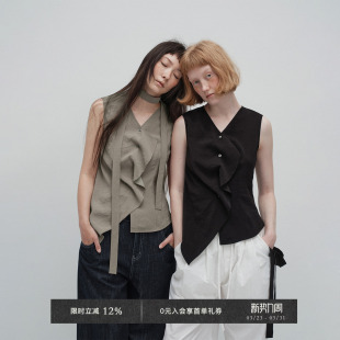 小衫 Veega 褶皱结构设计飘带无袖 赛丽晶纤维 Chic