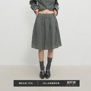 Veega 色织格纹抽褶飘带伞裙 Chic