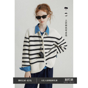 针织开衫 Chic羊毛混纺黑白双色条纹显瘦落肩袖 Veega 外套 6折