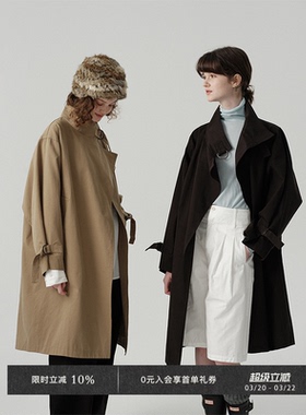 Veega Chic 斜纹棉宽松显瘦气质翻领D字扣敞开式两色中长款风衣