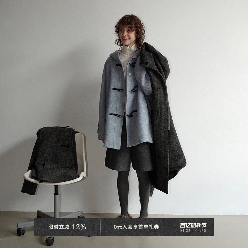 Veega Chic 圈圈羊毛 手工编织牛角扣宽松休闲连帽短款毛呢大衣