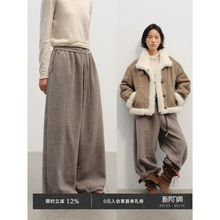 直身阔腿高腰下口牛筋调节慵懒休闲松紧腰毛呢休闲裤 Veega Chic