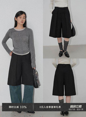 Veega Chic 外工字褶百搭廓形宽松小A字版型六分裤中短裤