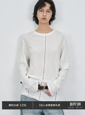 Veega Chic 莱赛尔亚麻混纺设计感不对称蕾丝拼接长袖T恤