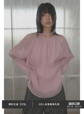 Veega Chic 100%莱赛尔牛筋抽褶 飘带 宽松版长袖小衫