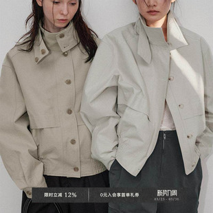 立领前长后短造型设计感短款 两片式 夹克 Chic Veega