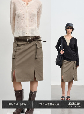 Veega Chic棉感工装休闲立体口袋直筒半裙