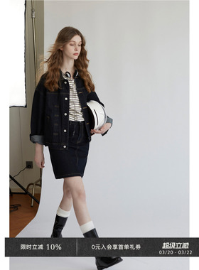 Veega Chic重工复古牛仔长袖半裙套装通勤低圆领穿搭纯棉短袖衬衫