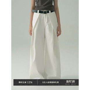 春夏100精梳棉斜纹棉高腰弧形阔腿休闲裤 Veega Chic