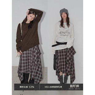 半裙 不规则下摆流浪风撞色格纹毛边下摆中长款 Veega Chic