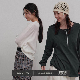 Veega 亚麻混纺亨利领随性慵懒风花边圆领T恤 Chic