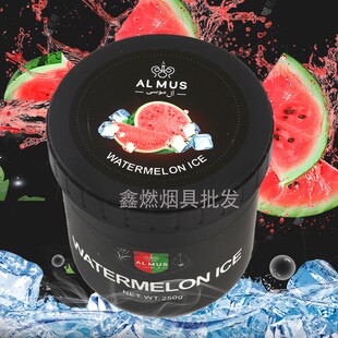 250克水烟膏水烟壶烟雾水专用烟膏红料阿拉伯shisha酒吧水烟专用