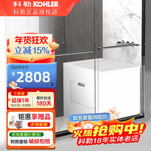 科勒浴缸亚克力小面积占地小