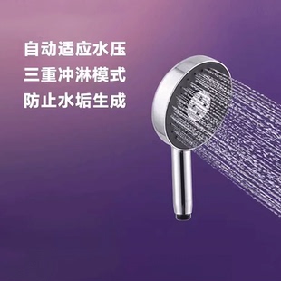 科勒卫浴洁具K-R28694T-CP逸韵多功能手持花洒-圆形感压劲流技术