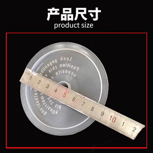 包邮喷枪油漆喷壶密封垫片防漏垫圈下壶透明圆形胶盖萨塔配件