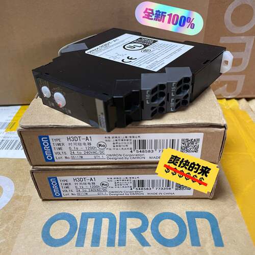 可维修H3DT-A1 24-240VAC/DC 210.00，单价