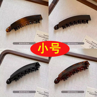 韩版发夹马尾不塌香蕉夹后脑勺小号发量少8cm竖夹10中号抓夹发饰