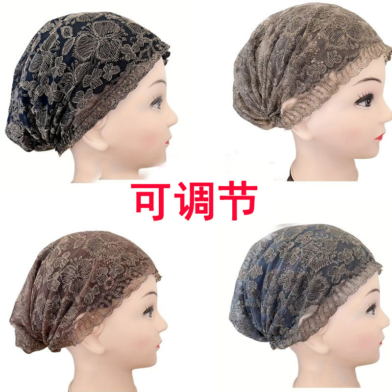 蕾丝网纱包头帽女洋气时尚女夏薄款回族堆堆帽头巾高级感盖头纱帽