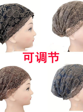 春夏透气蕾丝网纱女包头堆堆帽