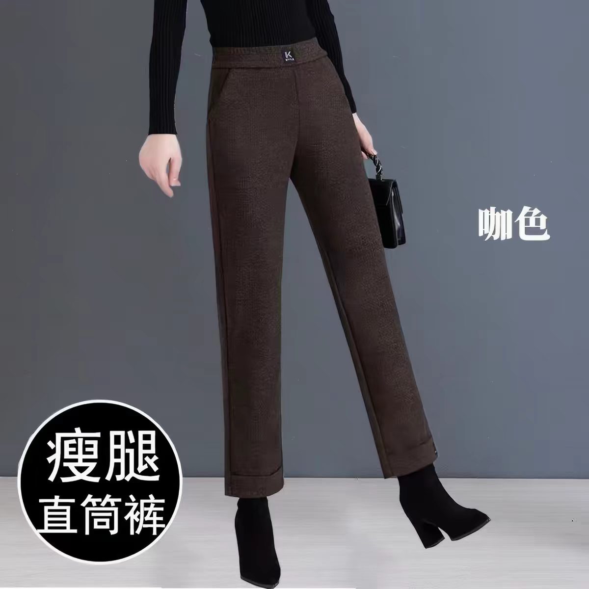 加绒K标————————