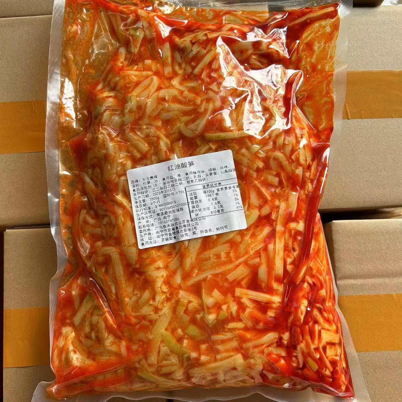 柳州红油酸笋螺蛳粉桂林米粉配料