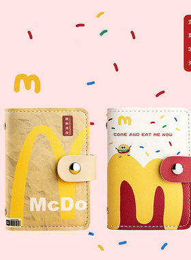 「M记麦麦」麦门卡包收纳包多卡位卡套银行卡学生卡夹证件零钱包