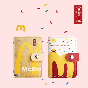 「M记麦麦」麦门卡包收纳包多卡位卡套银行卡学生卡夹证件零钱包
