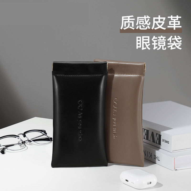 眼镜袋男生抗压便携墨镜太阳镜自动闭合保护套高级感收纳包眼睛盒