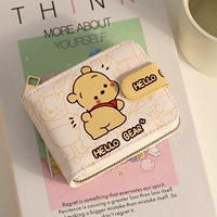 Стиль 1 [11 слотов для карт + 2 многофункциональных слота]