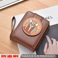 Стиль 8 [11 слотов для карт + 2 многофункциональных слота] улучшенная защита от размагничивания/кражи