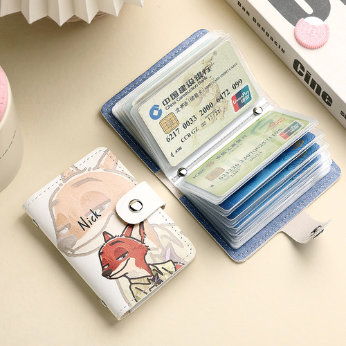 可爱卡通卡包大容量多功能防消磁防盗刷女士卡包学生卡银行卡片包