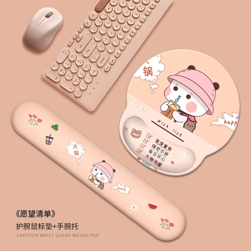 愿望清单鼠标垫卡通护腕垫创意可爱防滑立体硅胶男女舒适键盘软垫