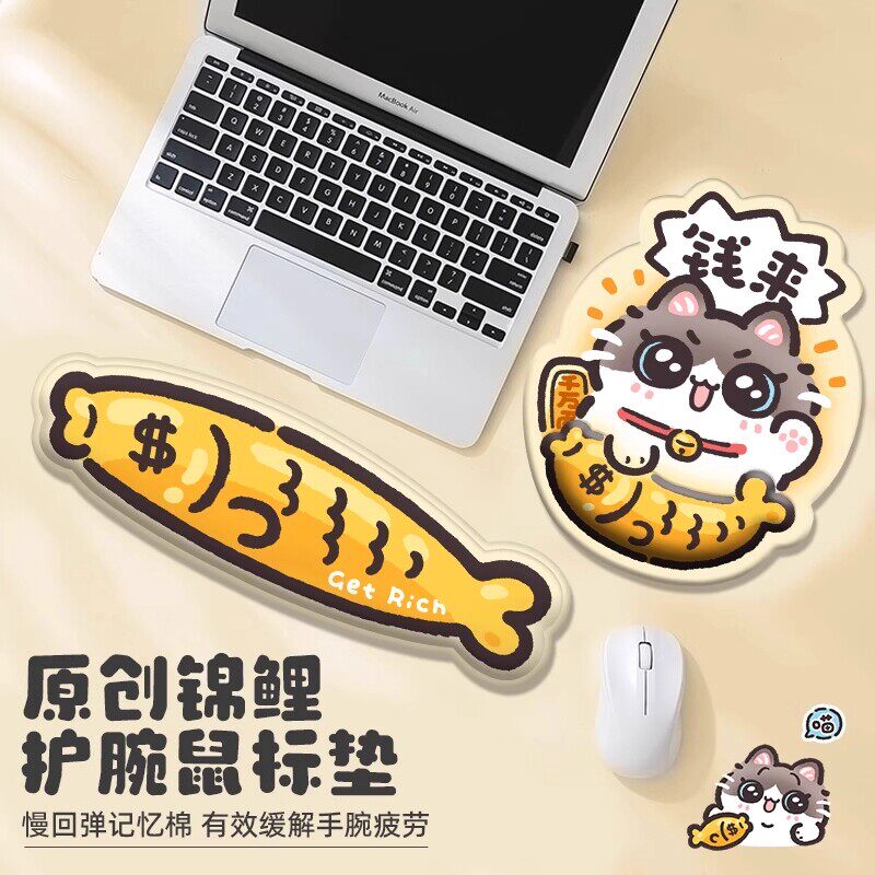 摸金鱼小猫鼠标垫手托护腕垫女小号创意办公室桌垫键盘垫新款钱来
