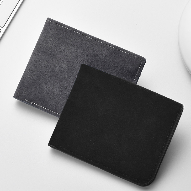 钱包男士短款简约超薄多卡位皮夹卡包男款大学生潮流个性软皮钱夹