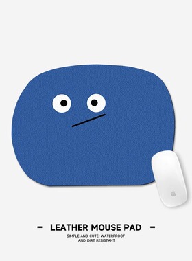 2026新款简约插画异型皮革鼠标垫女小号便携电脑办公室防水桌垫