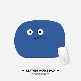 2025新款 简约插画异型皮革鼠标垫女小号便携电脑办公室防水桌垫