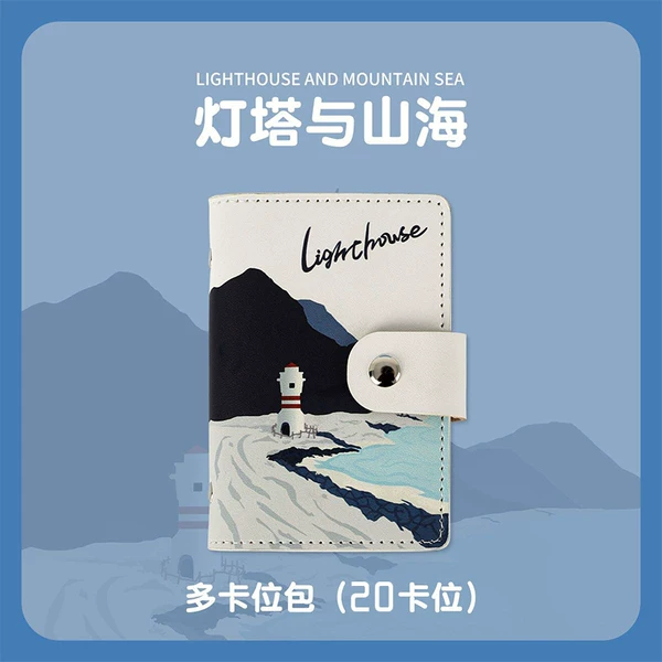 Товары от 玩拨浪鼓