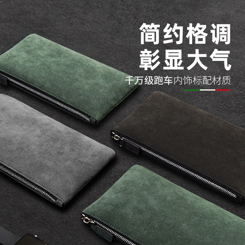 男士手拿包商务仿麂皮手抓休闲新款手包简约手机包大容量信封钱包,箱包皮具/热销女包/男包,钱包,淘宝优惠券,粉丝福利购,淘宝优惠卷