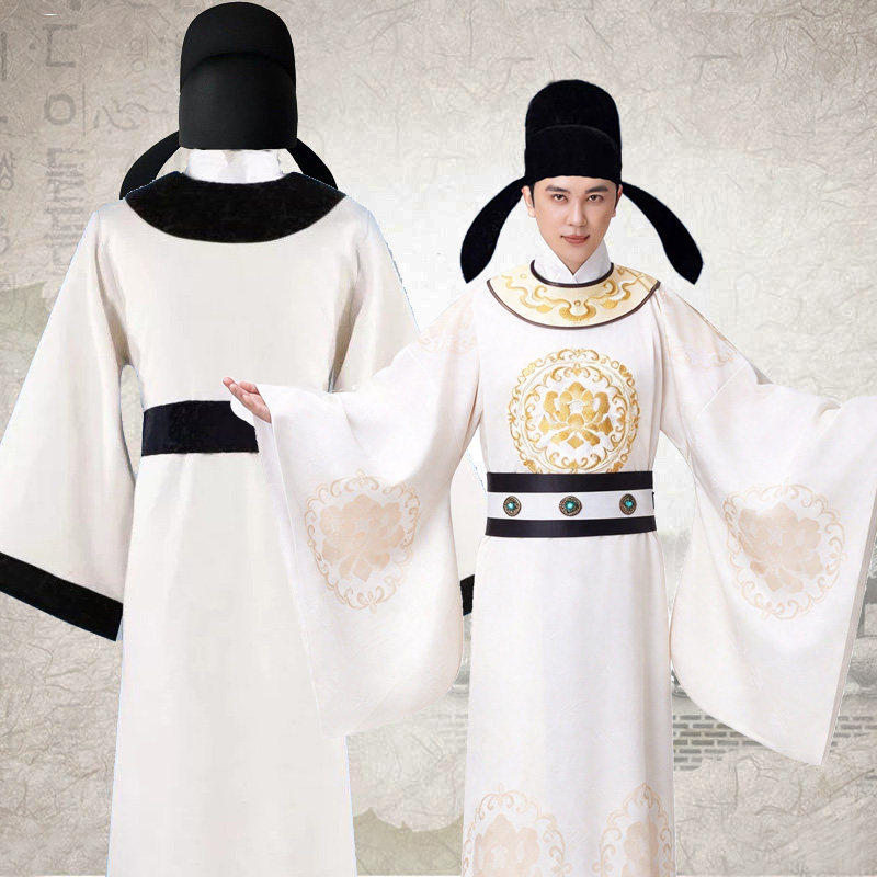 古代李白杜甫诗人衣服唐代古装汉服公子白色文人才子舞台演出服装