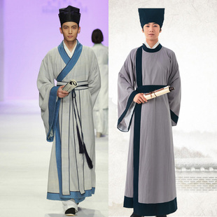 古装 戏服 汉服古代书生秀才文人诗人教书先生衣服宋朝明朝演出服装