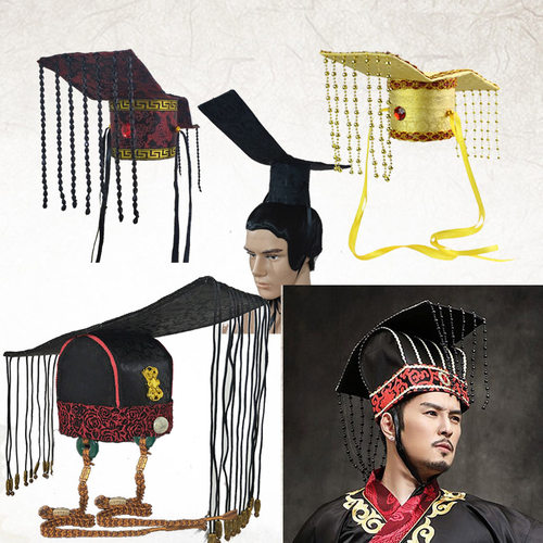 古装古代皇帝帝王皇上诸侯冕冠帽子战国秦朝唐朝齐王头冠天子头饰