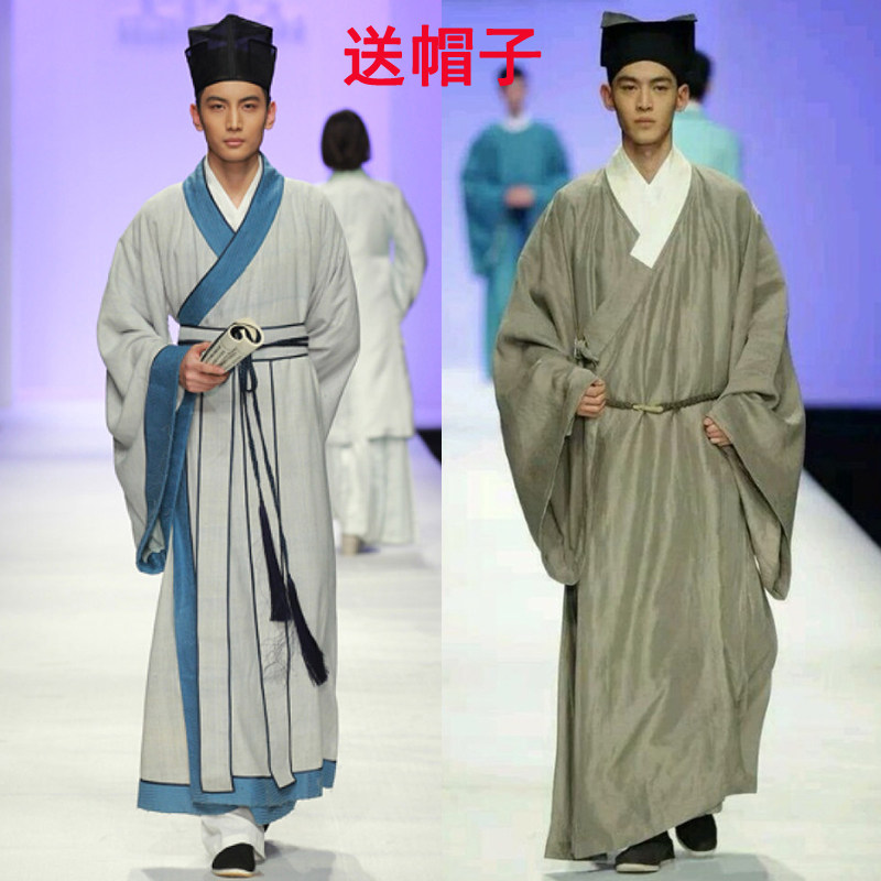 古装汉服古代书生秀才文人诗人教书先生衣服宋朝明朝演出服装戏服_虎窝淘