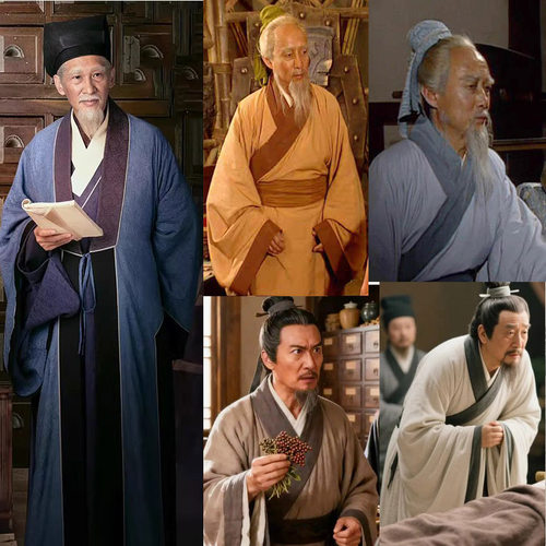古装古代郎中大夫医生神医扁鹊华佗张仲景孙思邈李时珍演出服衣服