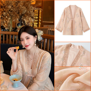 【年后发】春季时尚新款国风上衣女新中式重工钉珠刺绣外套 P0191