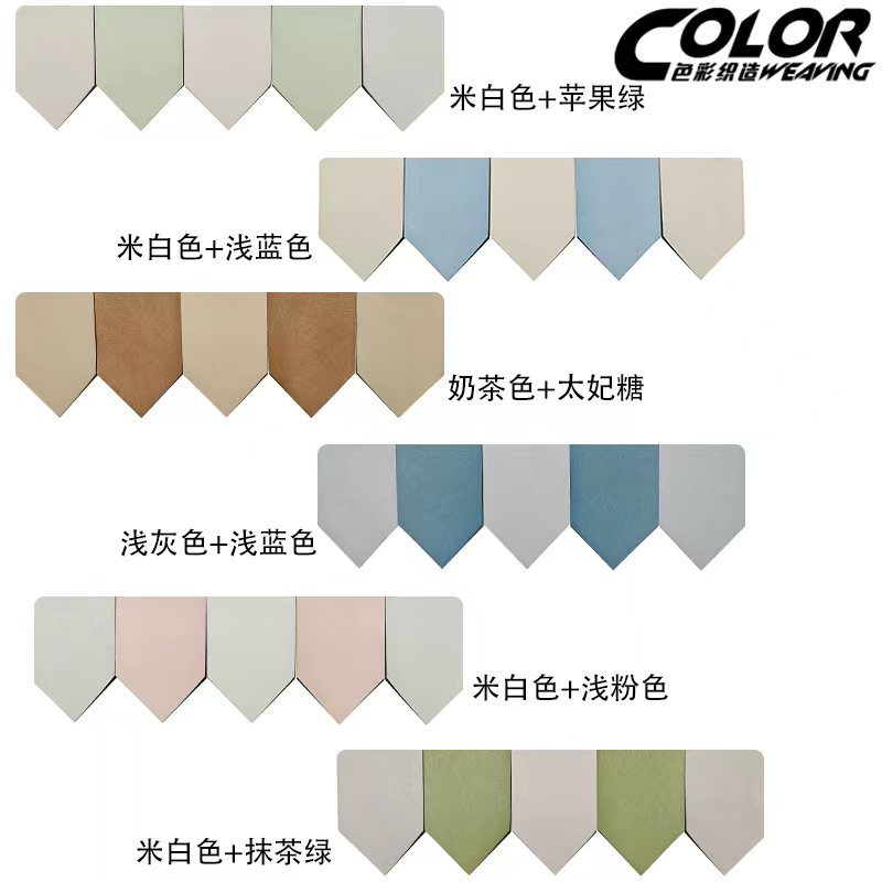 繁花三角小彩旗窗帘帘头定制装饰小清新魔术贴自粘免安装儿童房