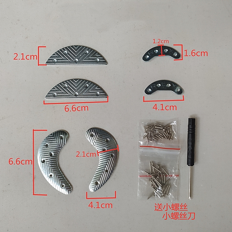 防滑贴铁胶马后跟胶马后跟贴补鞋铁块后掌胶马前掌胶马皮鞋运动鞋,服饰配件/皮带/帽子/围巾,防滑贴,淘宝优惠券,粉丝福利购,淘宝优惠卷