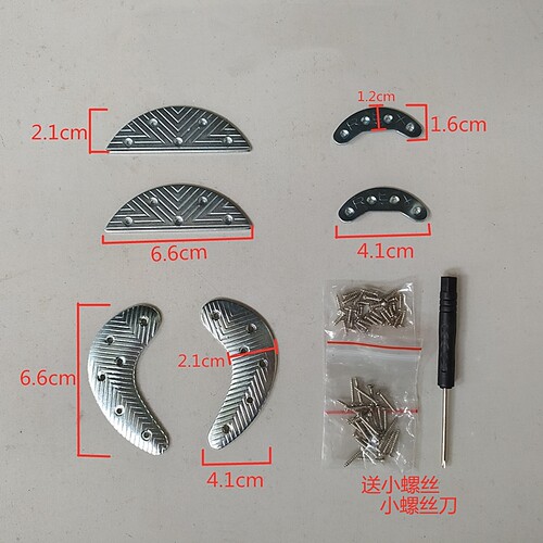 防滑贴铁胶马后跟胶马皮鞋