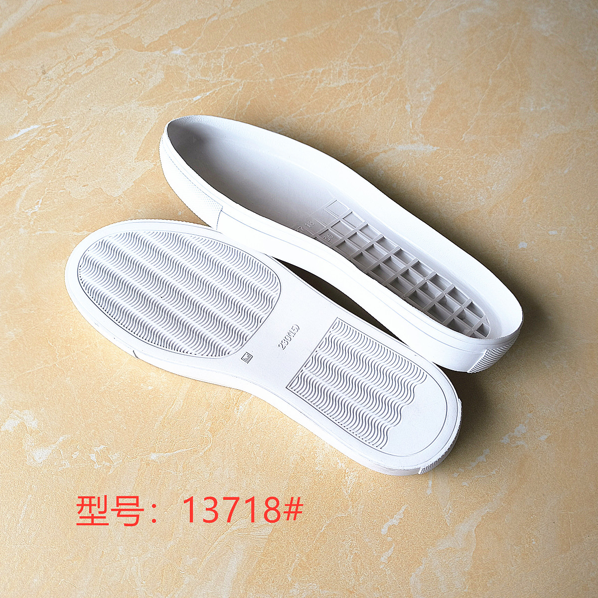 女款小白鞋底板鞋运动鞋橡胶大底平板鞋修鞋耐磨防滑换底图片