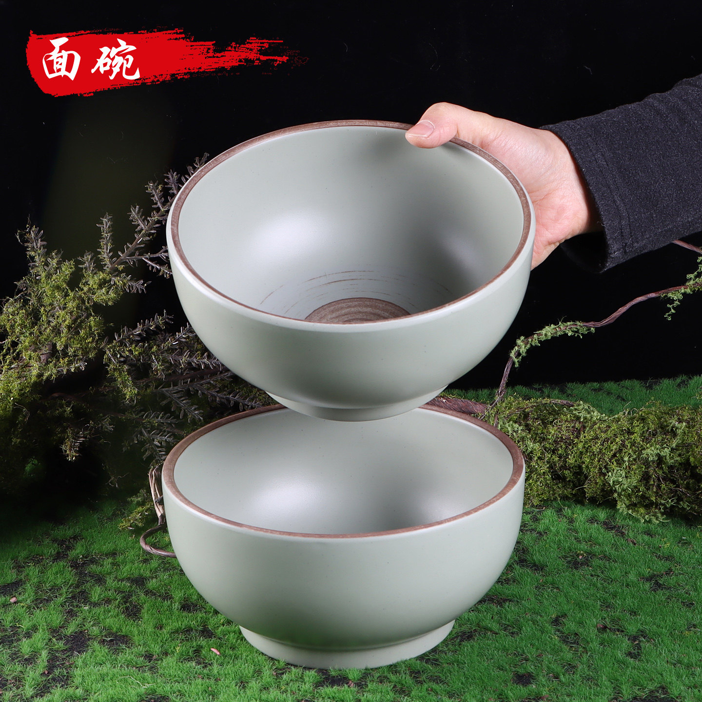 密胺山野风面碗汉韵系列油泼面手擀面加厚防烫复古仿瓷,餐饮具,碗,淘宝优惠券,粉丝福利购,淘宝优惠卷