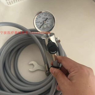 医院专用气腹机史赛克史托斯奥林巴斯二氧化碳中心供氧气源管路